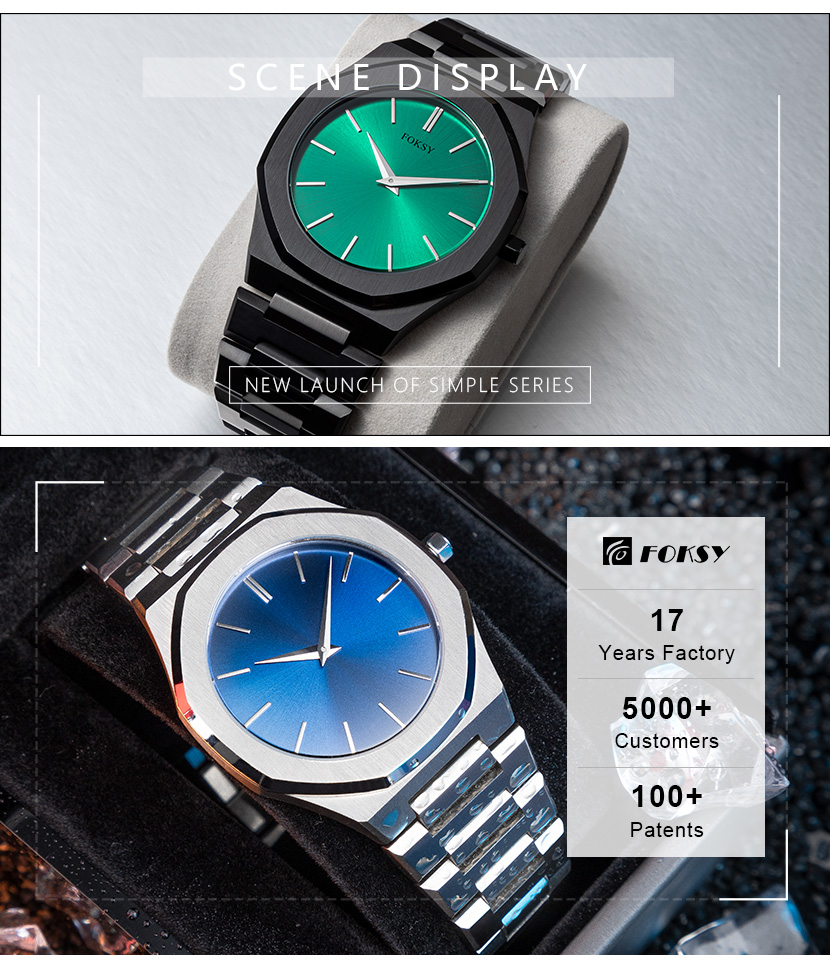 quartz sports watch