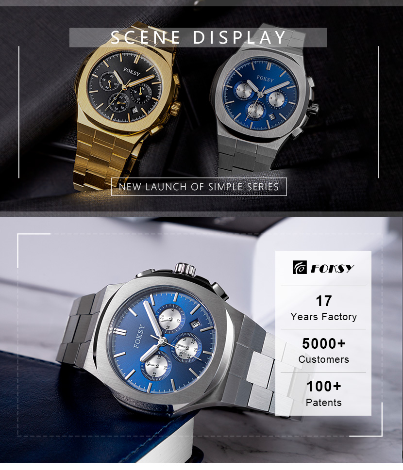 quartz sports watch