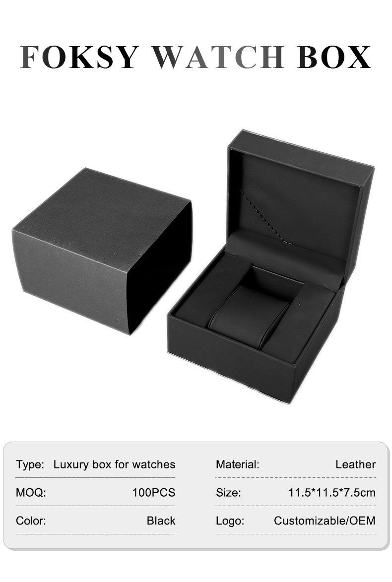 watch Box