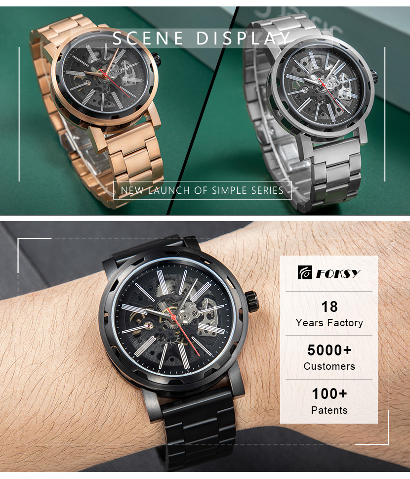 Automatic Mechanical Watches